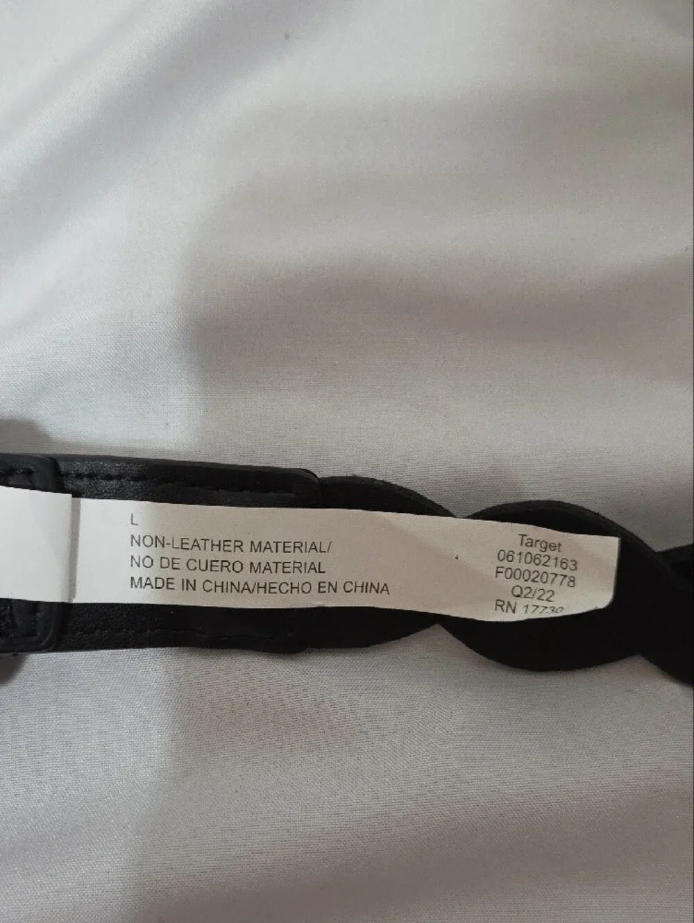 Black Braided Faux Leather Belt w/Silver Oval Buckle, Large, Like New Condition